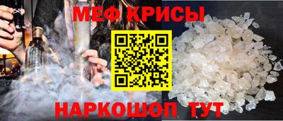 дмт Волжск