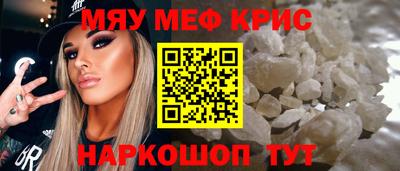 метадон Волжский