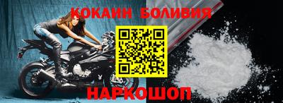 метадон Волжский