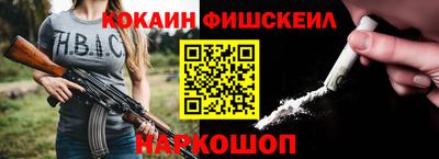 метадон Волжский