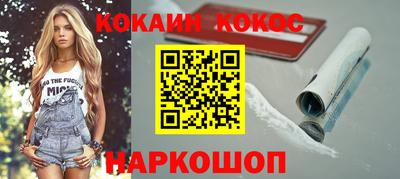 дмт Волжск