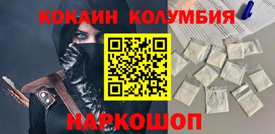 метадон Волжский