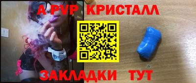 метадон Волжский