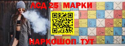 метадон Волжский