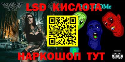 метадон Волжский
