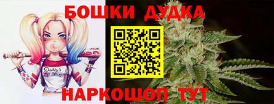 метадон Волжский
