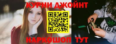 дмт Волжск