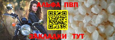 метадон Волжский