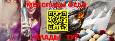 гашик Волгодонск