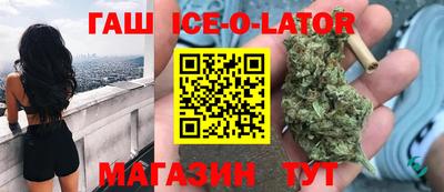 дмт Волжск