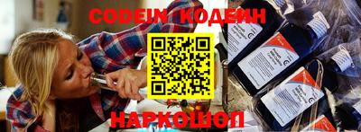 метадон Волжский