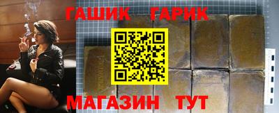 метадон Волжский