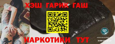 метадон Волжский