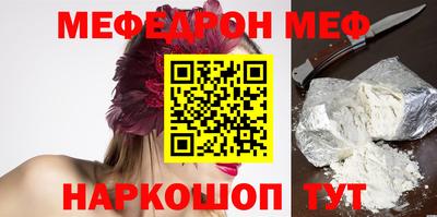 метадон Волжский