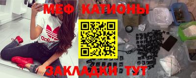 метадон Волжский