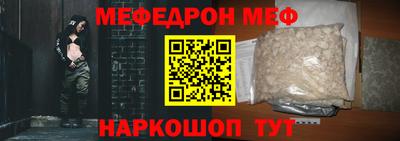 метадон Волжский
