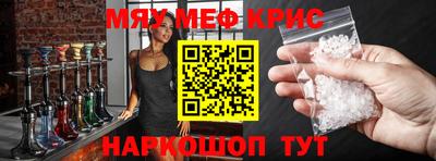 метадон Волжский